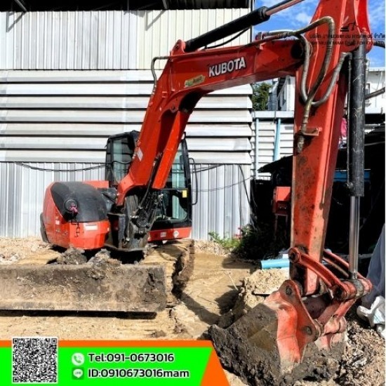 แม็คโครให้เช่านนทบุรี - รถแม็คโครให้เช่าใกล้ฉัน