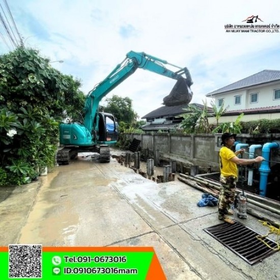 แม็คโครให้เช่านนทบุรี - เช่ารถแบคโฮนนทบุรี