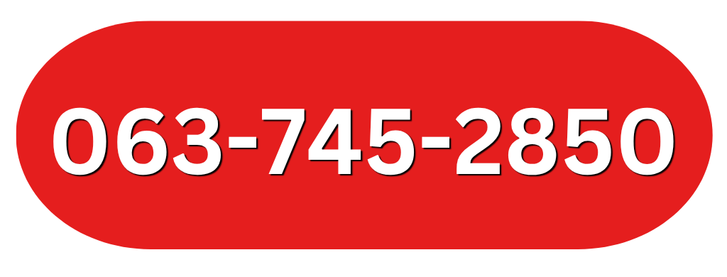 063-745-2850